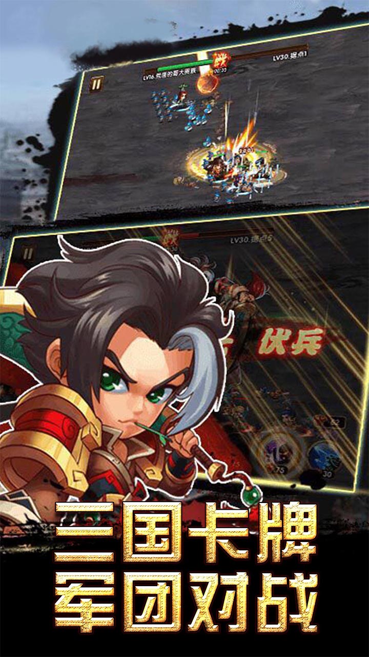 演绎果盘版手游下载服务