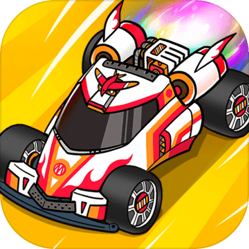 迷你四驱：进化下载 - 革新篇章赛车竞速游戏