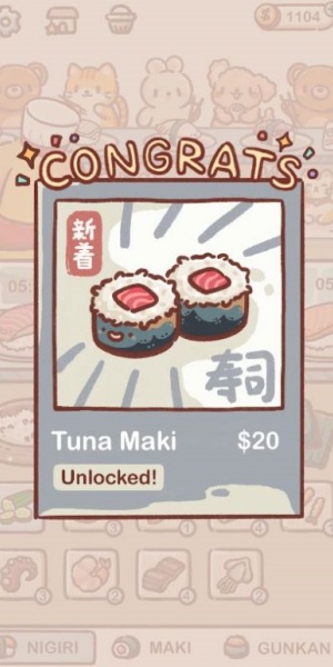 狗狗回转寿司手谈汉化版手游下载体验