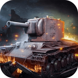 装甲军团中文版游戏下载