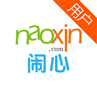 闹心律师app下载及法律咨询服务介绍