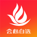 会心自选Android精品软件，多样化商品选择与个性化推荐
