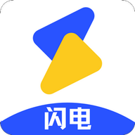 闪电影视:免费影视播放下载网站