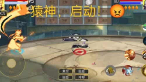 像素火影黄猿完整版下载:动作射击新体验