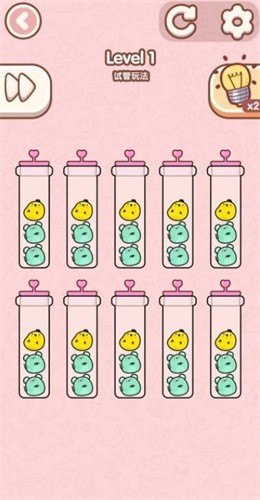 我IQ两百+:益智闯关游戏下载