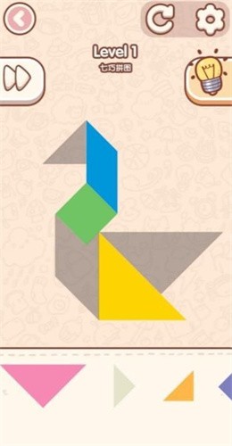 我IQ两百+:益智闯关游戏下载