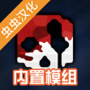 G沙盒仇恨英文版安卓角色扮演下载与安装指南