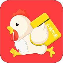 小鸡外卖app安卓版下载与服务介绍