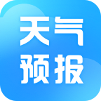 天气预报星app最新版下载