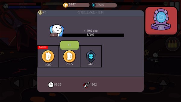 一枪小子2游戏下载 - 火柴人射击冒险