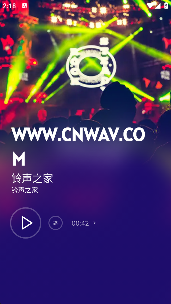 FlowieMusic官方下载:Android手机音乐播放器下载