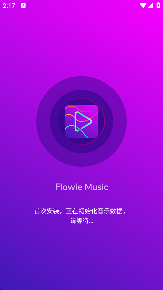 FlowieMusic官方下载:Android手机音乐播放器下载
