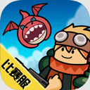 香肠派对比赛服正版下载体验——动作射击游戏