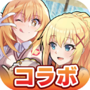 为美好的世界献上祝福台服手游下载