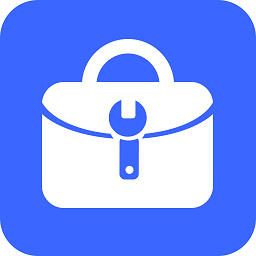 百变工具箱软件下载：多功能工具满足多种需求