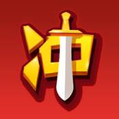 冲冲三国ios版下载 - 沉浸三国历史的壮丽世界