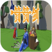 箭箭剑手游下载:安卓动作射击游戏新版体验