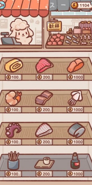 狗狗回转寿司手谈汉化版手游下载体验