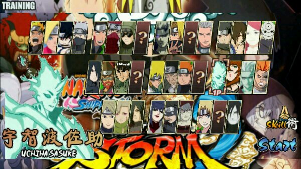 火影战记九代奥特曼美化版破解版下载