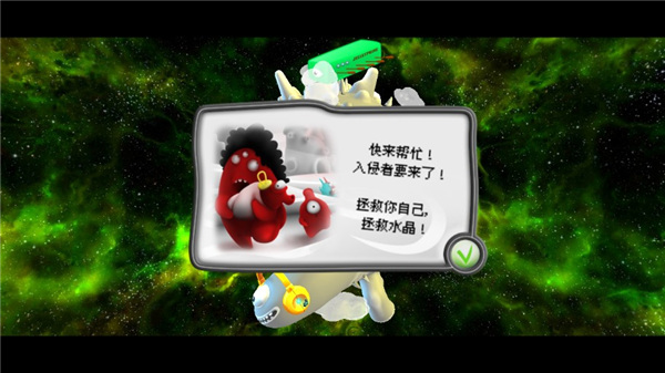 果冻防御中文版下载攻略及游戏介绍