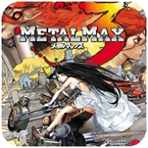 重装机兵3移动版游戏下载 - 经典RPG冒险手游