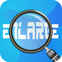 放大镜放大器手机版下载-安卓多功能工具软件