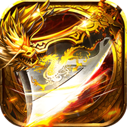 刀仔传奇手游最新版下载火热上线