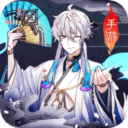 太吾画卷手游下载 - 角色扮演类手机游戏下载