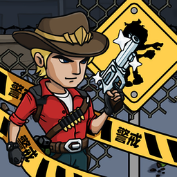 守住那座塔手游下载:策略塔防的巅峰体验