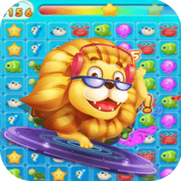 动物爱消除红包游戏下载 - 休闲益智消除手游