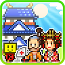 大江户物语中文版下载 - 开罗游戏经营养成手游