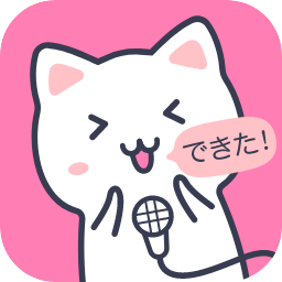 日语配音秀app下载:动漫日剧配音练习与娱乐结合的软件