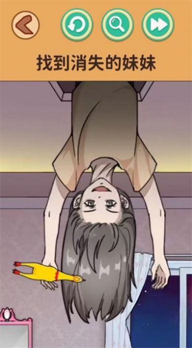 恐怖怪谈乡村义庄下载 - 冒险解密游戏