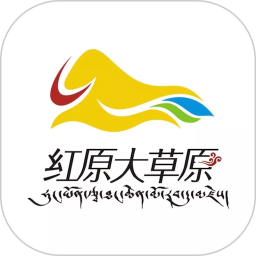 大美红原APP：一站式下载生活服务应用