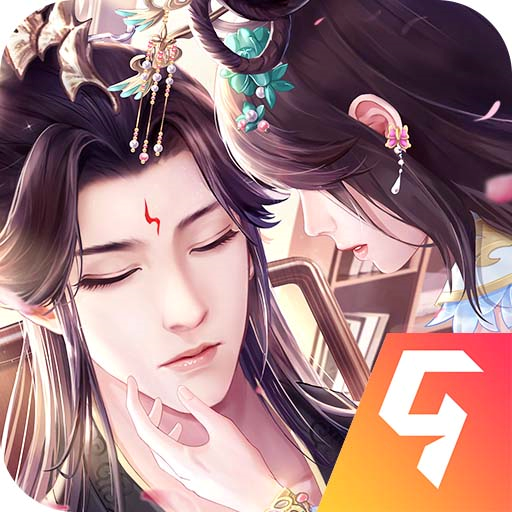 遇见尊上2024版本下载 - 仙侠恋爱养成手游