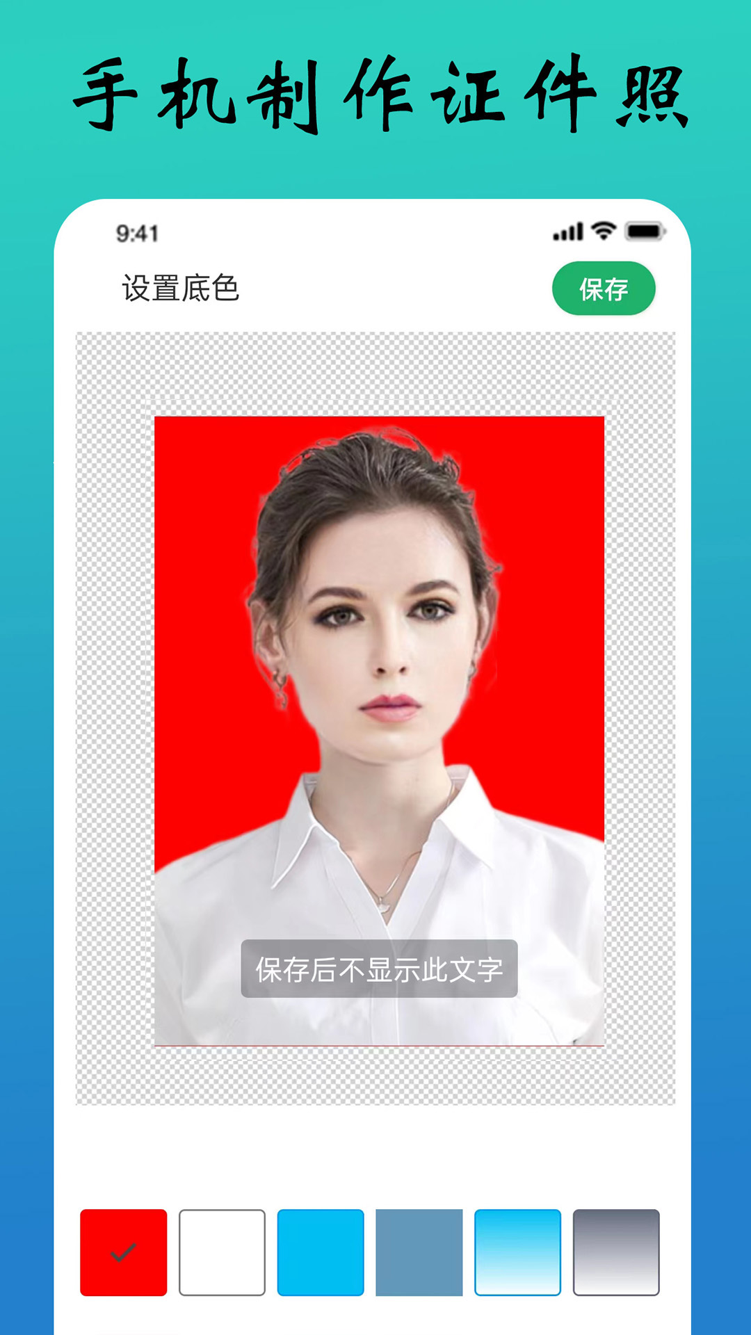 PDF极速扫描王app:多功能文档处理与下载