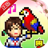 下载发现动物公园：模拟经营与园区升级改造