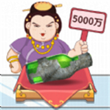 《头号收藏家》安卓版下载及安装指南