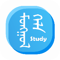 蒙语学习通:权威Android应用助力蒙语发音下载学习