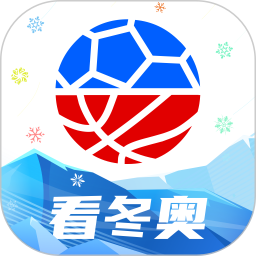 腾讯体育最新版下载：实时观看体育赛事，获取最新资讯