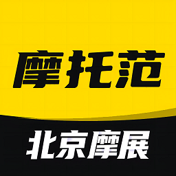 摩托范二手车最新版下载 - 摩托车服务平台