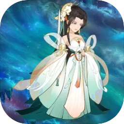 我的零天赋开局游戏下载体验