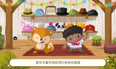 儿童农场模拟器下载 - 安卓经营养成游戏最新版体验