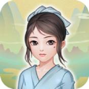 女帝成长计划手游下载：养成经营，挑战古代巅峰之路
