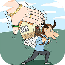 牛马模拟器官方版下载：真实有趣的模拟经营游戏