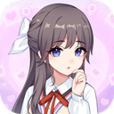 下载我的网红女友养成计划游戏 - 二次元休闲养成游戏下载