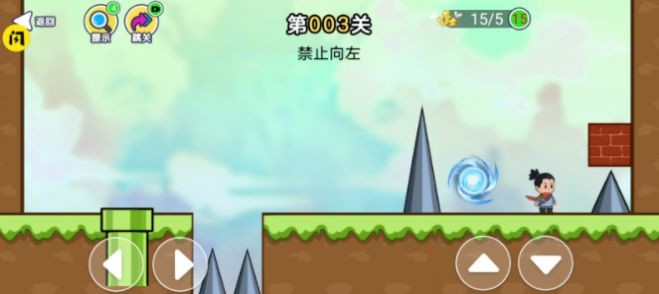 趣味大冲关游戏下载指南