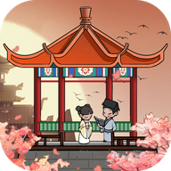 汴梁幸福庄园游戏下载 - 安卓版休闲益智游戏