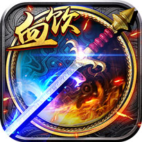 烈焰武尊手游安卓版免费下载