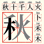 趣味脑洞解谜安卓版:挑战你的观察力与识别力